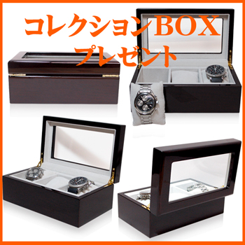 box3